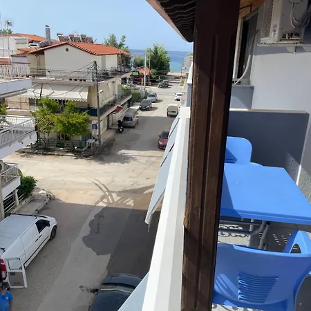 شقة Theodora